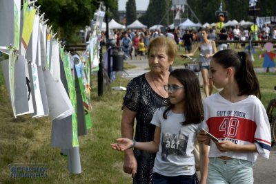 Concorso di Disegno 2018